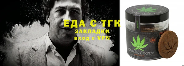 метадон Тутаев