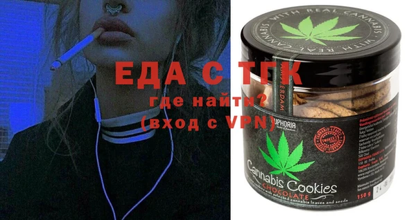 скорость Тында