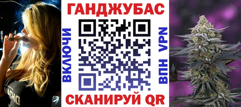 Марихуана OG Kush Сольвычегодск